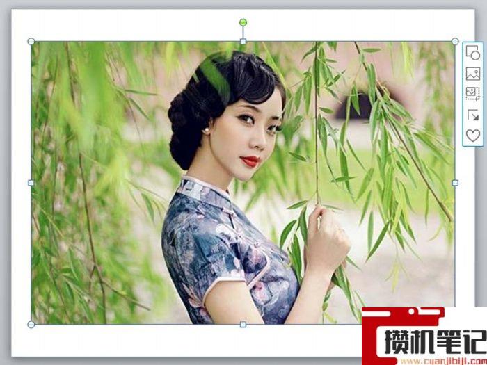 PPT图片透明递减怎么设置
