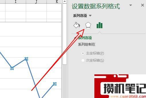 Excel折线图表怎么添加阴影