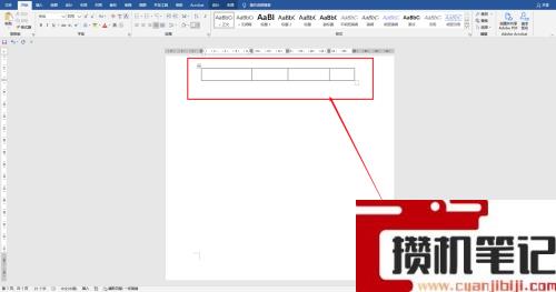 Word导航栏怎么显示出来 Word导航栏怎么显示出来