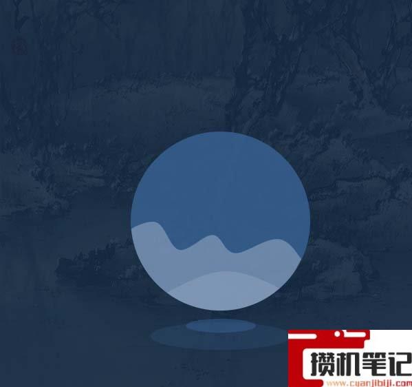 PPT如何绘制扁平化的波浪水球