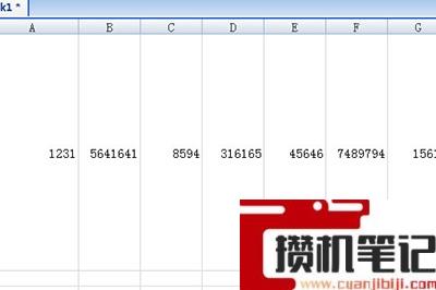Excel表格怎么快速的拆分数据