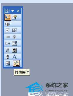 怎么用Word制作条形码