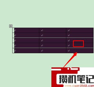 Word表格的行高在哪里设置