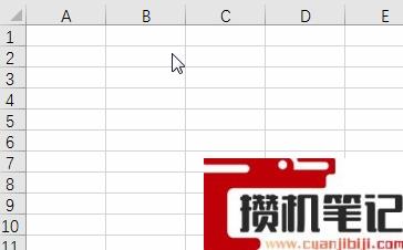 Excel如何输入日期和时间