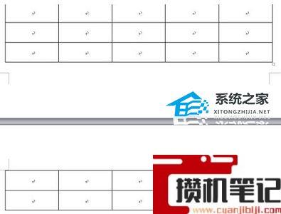Word表格断开怎样连上