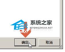 Word文档隐藏文字怎么打印出来