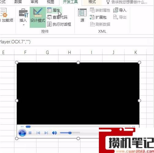 Excel软件中如何导入视频操作方法分享 Excel软件中如何导入视频操作方法分享