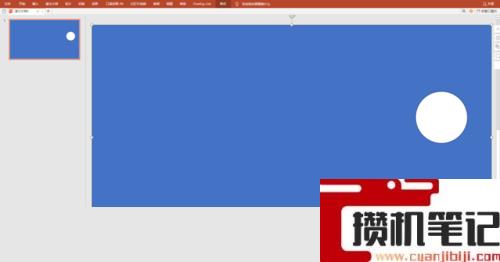 PPT文字遮罩效果怎么做