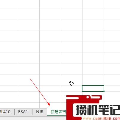 Excel怎么建立副本