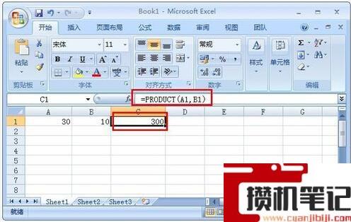 Excel乘法函数怎么使用 Excel乘法函数怎么使用