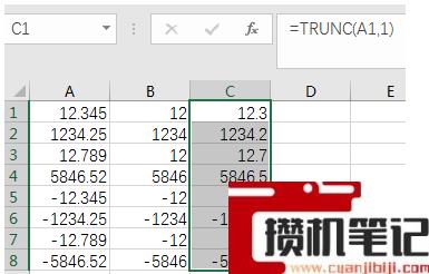 Excel软件四舍五入和取整函数技巧分享