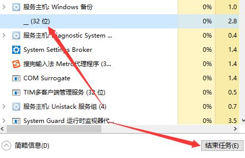 一刀9999亿怎么彻底卸载?一刀9999亿彻底卸载的方法 一刀9999亿怎么彻底卸载?一刀9999亿彻底卸载的方法