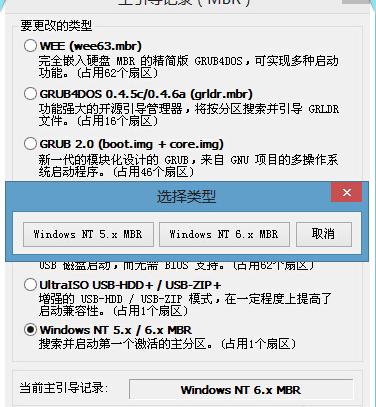 ntldr is missing是什么意思 ntldr is missing是什么意思