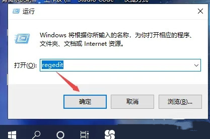 Google浏览器报错STATUS_INVALID_IMAGE_HASH的解决办法 Google浏览器报错STATUS_INVALID_IMAGE_HASH的解决办法