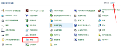 c盘明明没东西却爆满怎么回事 c盘明明没东西却爆满怎么回事
