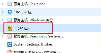 一刀9999亿怎么彻底卸载?一刀9999亿彻底卸载的方法 一刀9999亿怎么彻底卸载?一刀9999亿彻底卸载的方法