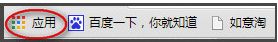 谷歌浏览器手势插件在哪