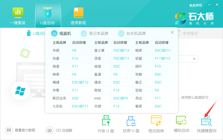 ntldr is missing是什么意思