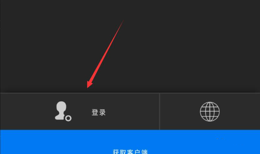 epic无法下载更多免费游戏怎么解决 epic无法下载更多免费游戏怎么解决
