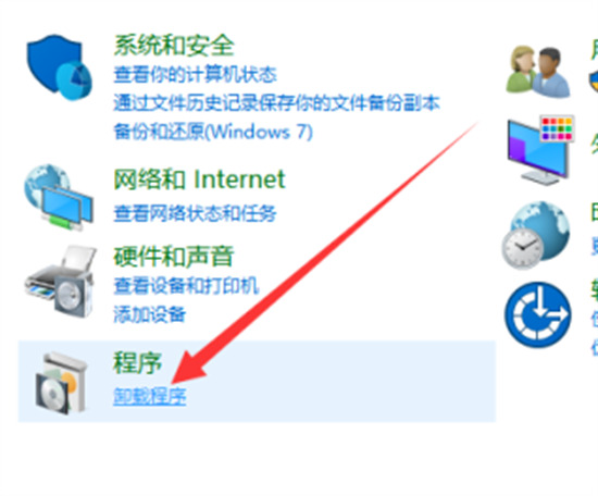 bonjour是什么软件 bonjour是什么软件