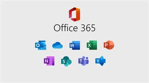 office365安装后找不到怎么解决