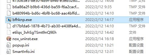 一刀9999亿怎么彻底卸载?一刀9999亿彻底卸载的方法 一刀9999亿怎么彻底卸载?一刀9999亿彻底卸载的方法