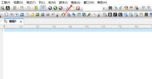 UltraEdit双击标签关闭文件怎么设置