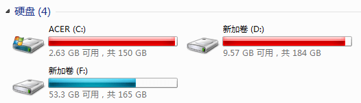 D盘空间不够用了怎么解决