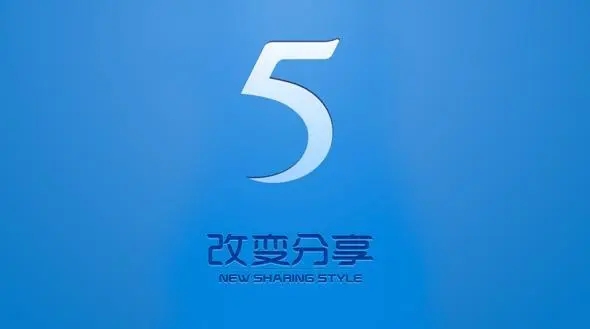115网盘链接怎么用的
