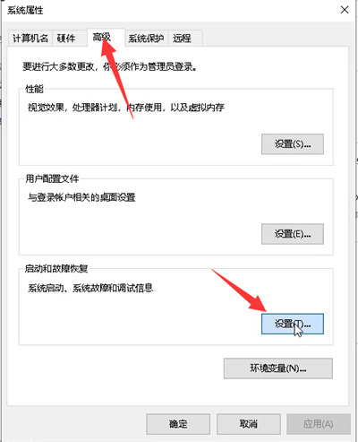 c盘明明没东西却爆满怎么回事 c盘明明没东西却爆满怎么回事