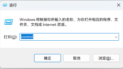 Office很抱歉遇到一些临时服务器问题如何解决 Office很抱歉遇到一些临时服务器问题如何解决
