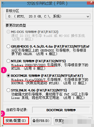 ntldr is missing是什么意思 ntldr is missing是什么意思