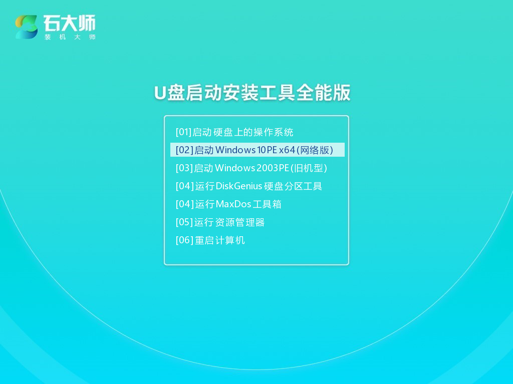 ntldr is missing是什么意思 ntldr is missing是什么意思