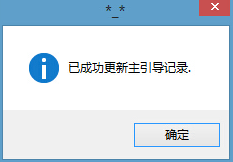 ntldr is missing是什么意思 ntldr is missing是什么意思