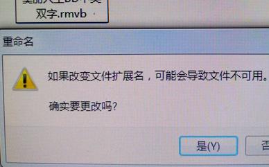 迅雷下载文件卡在99.9%怎么解决 迅雷下载文件卡在99.9%怎么解决