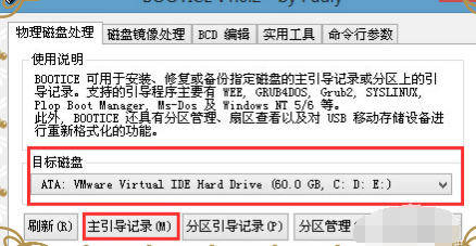 ntldr is missing是什么意思 ntldr is missing是什么意思
