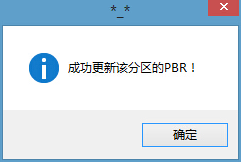 ntldr is missing是什么意思 ntldr is missing是什么意思