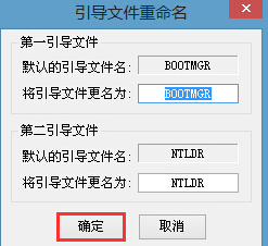 ntldr is missing是什么意思 ntldr is missing是什么意思
