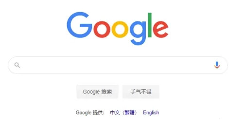 Google浏览器报错STATUS_INVALID_IMAGE_HASH的解决办法 Google浏览器报错STATUS_INVALID_IMAGE_HASH的解决办法