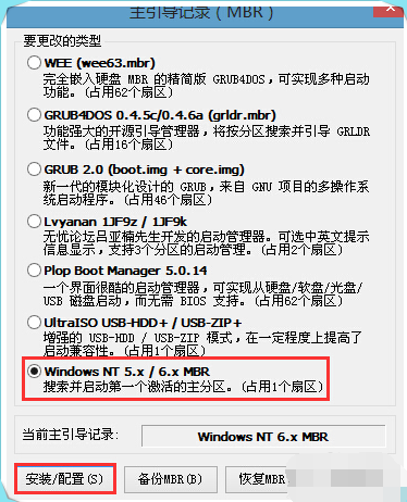 ntldr is missing是什么意思 ntldr is missing是什么意思