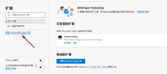百度网盘如何免费倍速播放视频