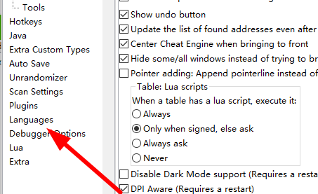 Cheat Engine怎么改中文 Cheat Engine怎么改中文