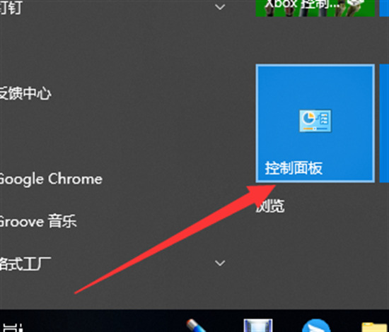 bonjour是什么软件 bonjour是什么软件