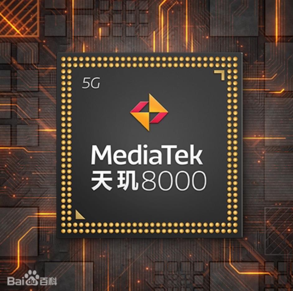 天玑9000+和骁龙8+哪个好