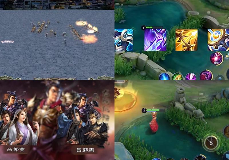 梦三国2配置要求