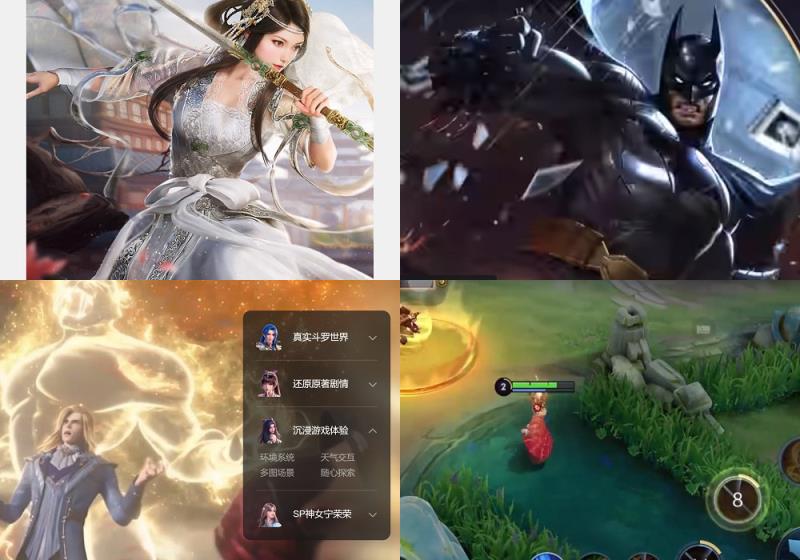御龙在天配置要求