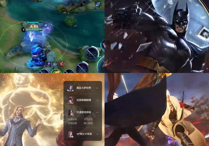 剑三配置要求笔记本