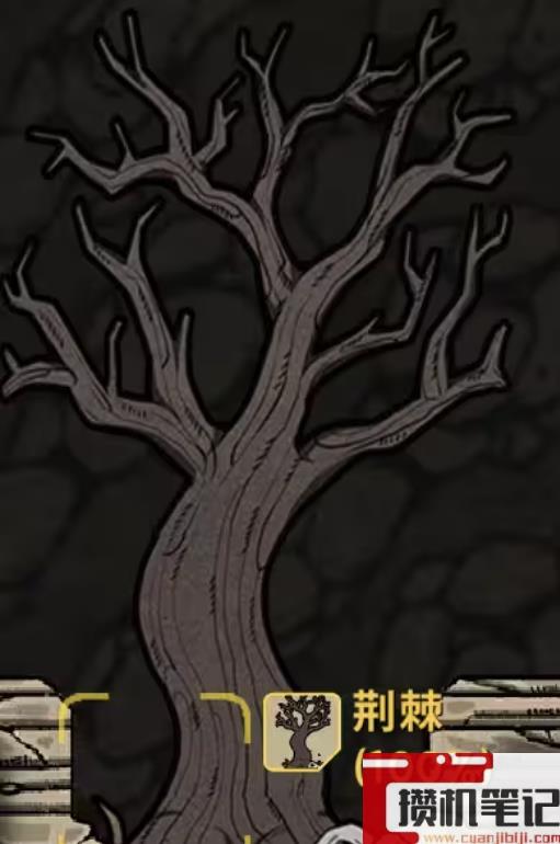 《鼠托邦》物资材料获得方法大全