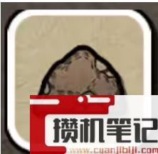 《鼠托邦》物资材料获得方法大全