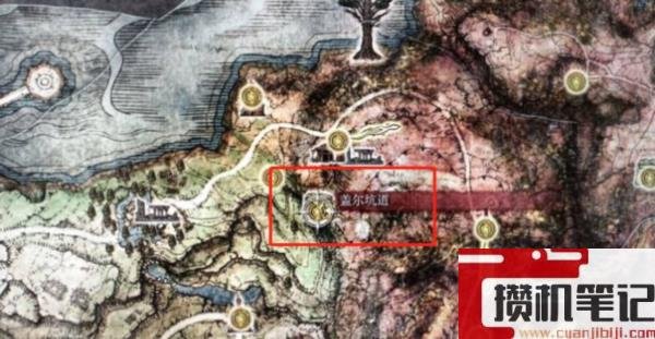 艾尔登法环名刀月隐在哪武器位置一览